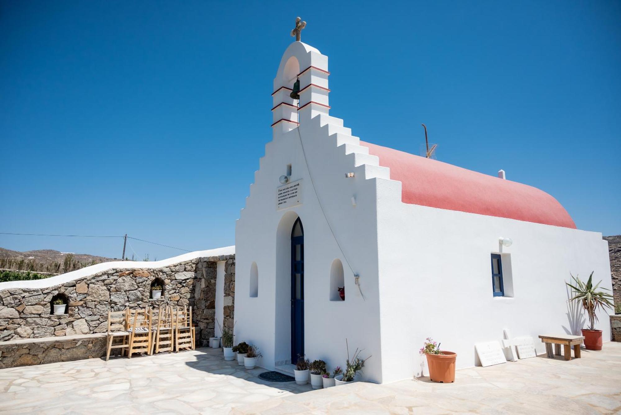 Aparthotel Spilia Mykonos